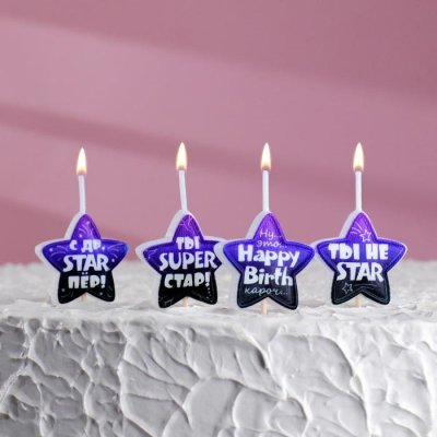 свечи на шпажках Super